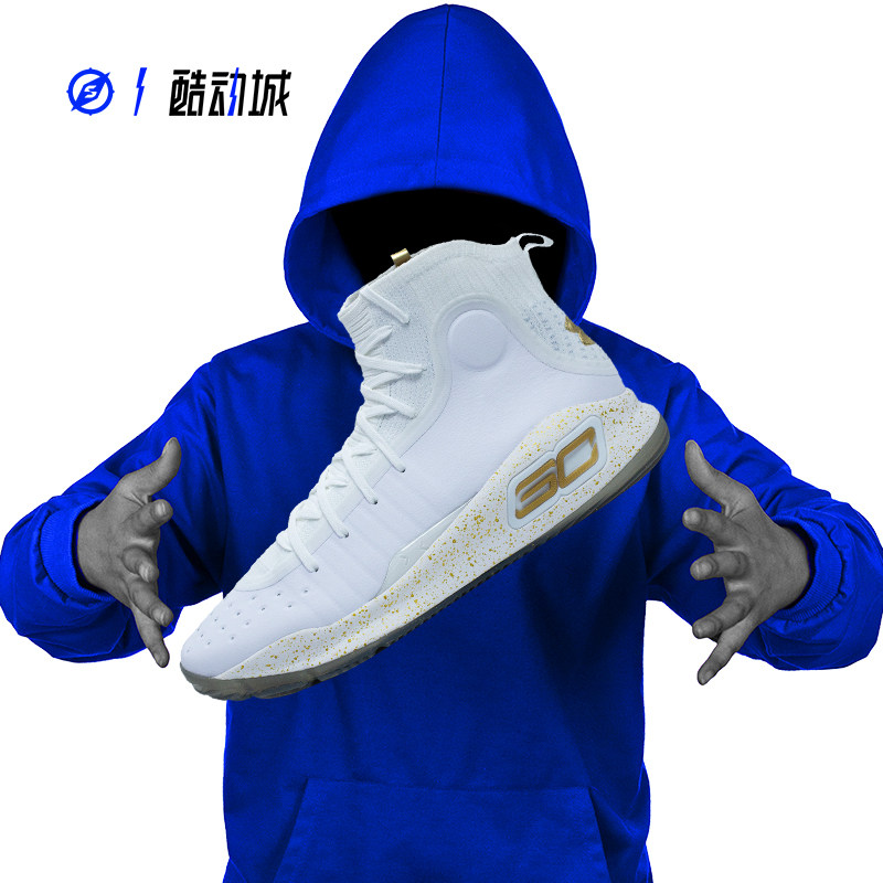 UA安德玛库里4高帮篮球鞋