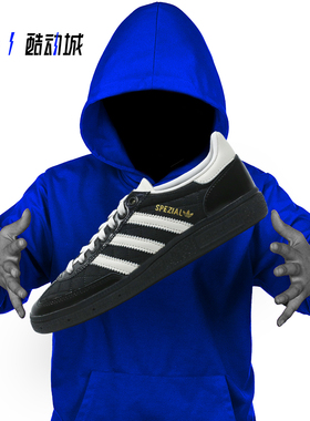 ADIDAS ORIGINALS HANDBALL SPEZIAL 男女低帮简约休闲板鞋JP5669