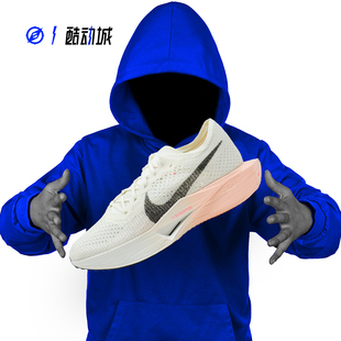 NEXT%3 VAPORFLY 男子马拉松跑步鞋 DV4129 HQ3219 NIKE 103 ZOOMX