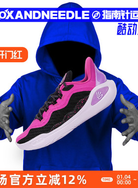 UNDER ARMOUR CURRY11 UA安德玛库里11男子低帮篮球鞋3027724-600