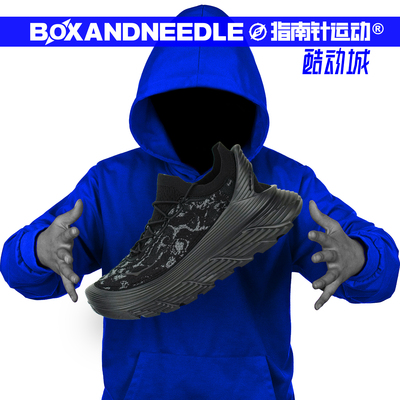HOKARESTORETCCHUKKA跑步鞋