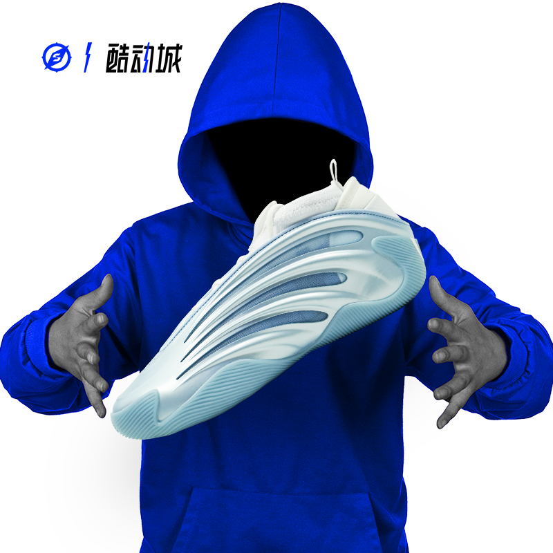 ADIDAS哈登9代男子中帮篮球鞋