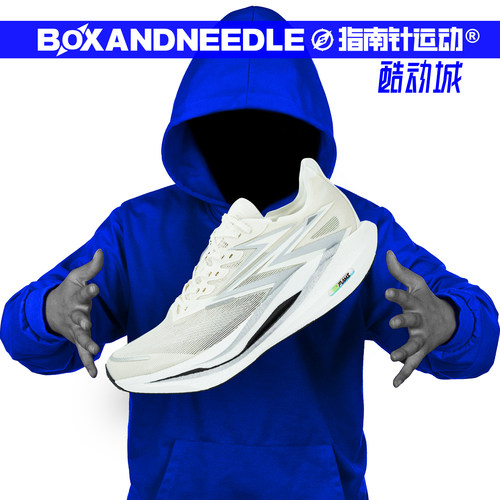 361度飞燃4.5男子跑步鞋