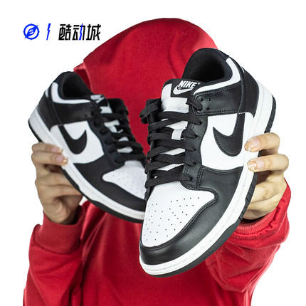 NIKE DUNK LOW 黑白熊猫 男女低帮复古休闲板鞋DD1391-DD1390-100