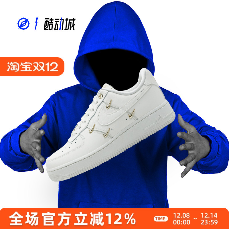 NIKEAIRFORCE1女子板鞋