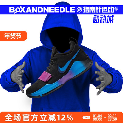 NIKEPG1男子低帮透气篮球鞋