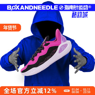 UNDER ARMOUR CURRY11 UA安德玛库里11男子低帮篮球鞋3027724-600