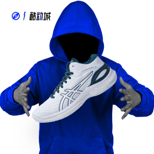 101 ASICS 100 男子中帮实战篮球鞋 GELBURST 1063A081 亚瑟士