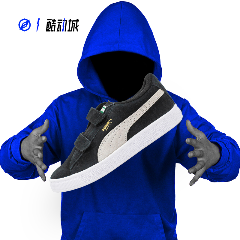 指南针 PUMA彪马 SUEDE 2 STRAPS 中童魔术粘休闲板鞋 