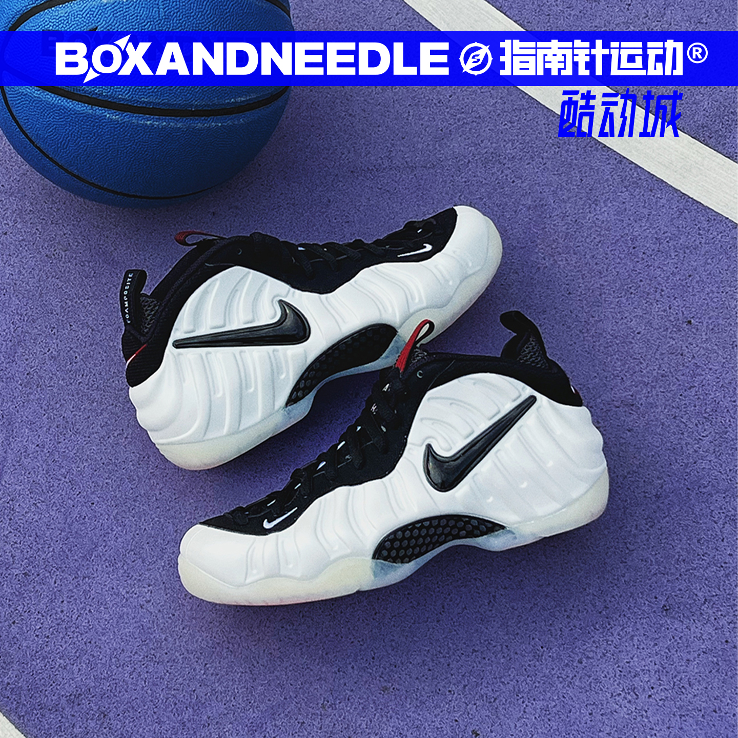 NIKE喷泡男子中帮复古篮球鞋