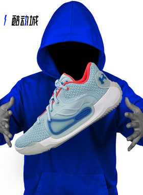 UA 安德玛 SPAWN 2 恩比德 男子低帮实战篮球鞋 3022626-104-401