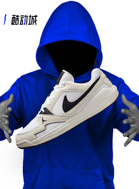 指南针 JORDAN CMFT ERA 男子低帮复古运动板鞋休闲鞋 HJ6777-100