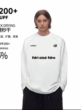 FDR GDES官方店R字字母拼接长袖速干衣男女户外先锋骑行衣宽松T恤