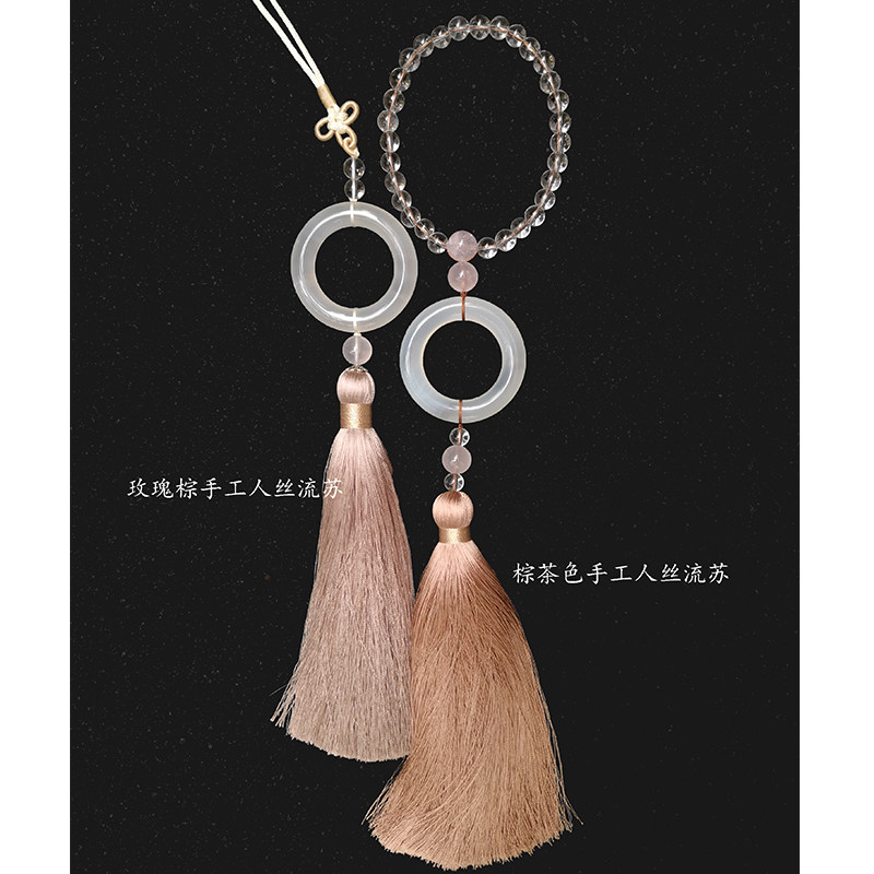 国风圆环冰种玉佩腰佩流苏吊坠车挂吊饰汉服步禁旗袍吊饰包包挂饰