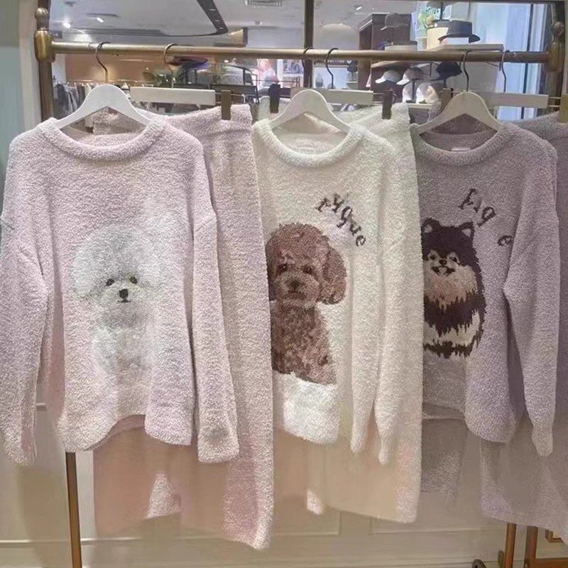 秋冬软绵绵宽松加厚可爱卡通比熊猫咪睡衣女家居服套装亲子款