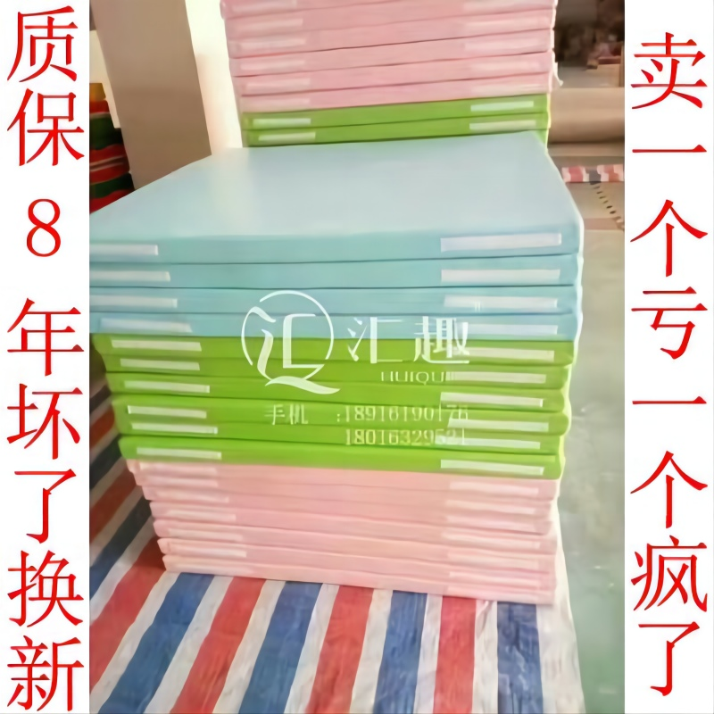 早教家用防摔爬行垫环保隔音防水