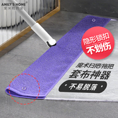 硅胶刮板魔术扫把专用抹布吸水刮水拖地擦地拖把布套拖布毛巾地刮