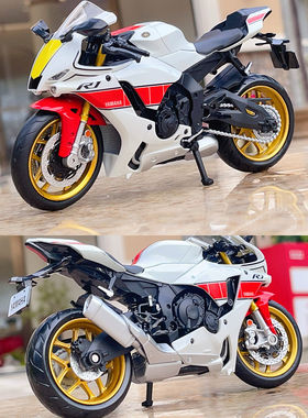 仿真1:12雅马哈YZF-R1M摩托车合金机动车模型儿童玩具车收藏摆件