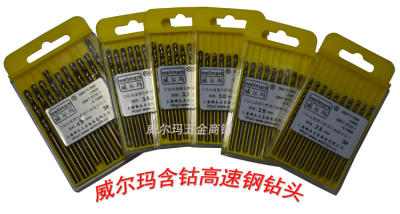 含钴耐高温威尔玛锋利
