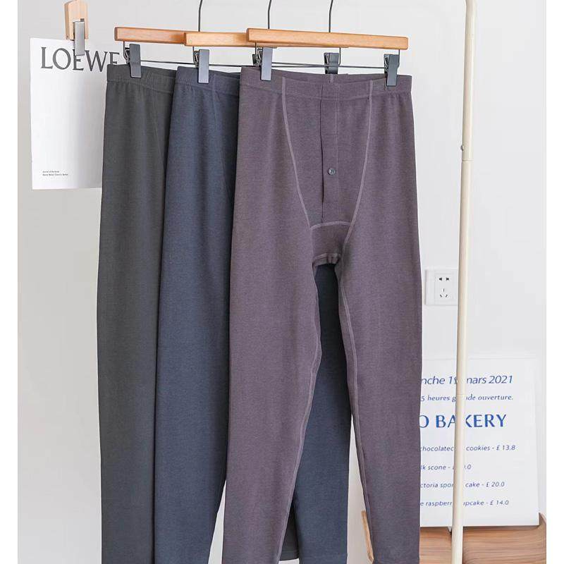 105男士秋冬薄款羊绒蚕丝热弹裤保暖打底亲肤柔软舒适热能秋裤