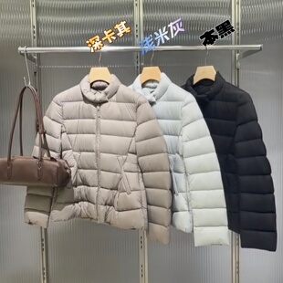 专柜2026冬季新款立领轻薄收腰显瘦小蛮腰排骨羽绒服C15720