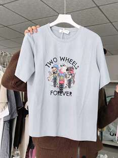 712 短袖 胸围100衣长60