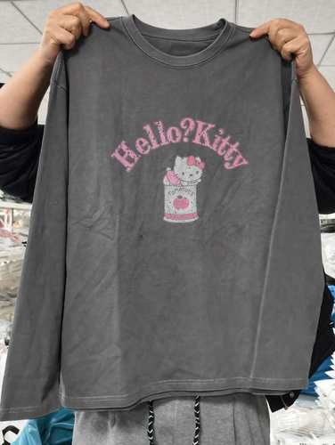 182 胸围120衣长70