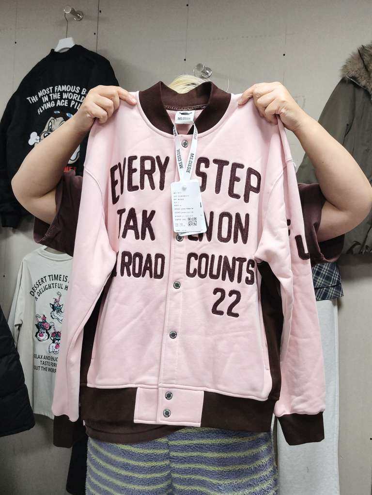 114 艾米纸袋家正品,女装/女士精品,T恤,淘宝优惠券,粉丝福利购,淘宝优惠卷