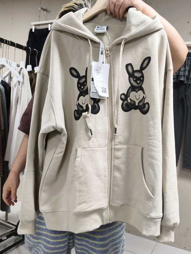 444 艾米纸袋家正品 小码 胸围116衣长65,女装/女士精品,T恤,淘宝优惠券,粉丝福利购,淘宝优惠卷