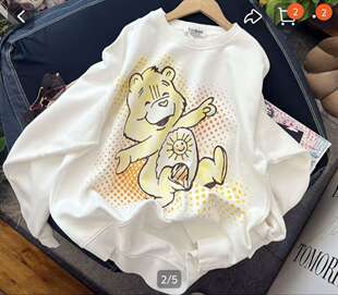 艾米纸袋家白色大号胸围130衣长70