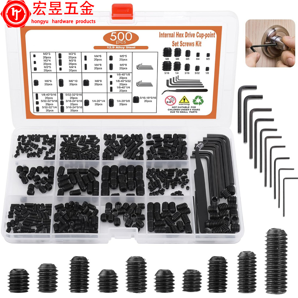 500pcs 高强度黑锌凹端机米公制英制M3-M8,3/8-40至5/16-18套装