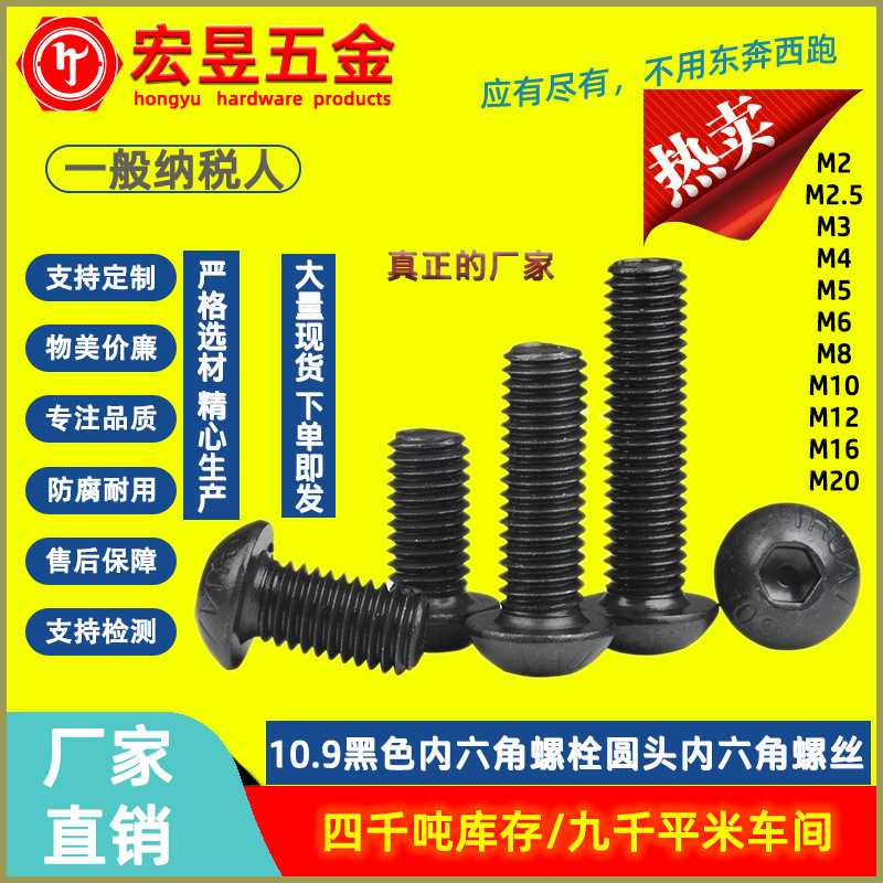 高强度元杯定制高强度元杯定制