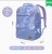 [26L Large Capacity - Grades 5 to 9]Dream Wanderings