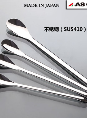 不锈钢药勺150/165/180mm称量取样咖啡奶茶勺细口勺ASONE日本进口