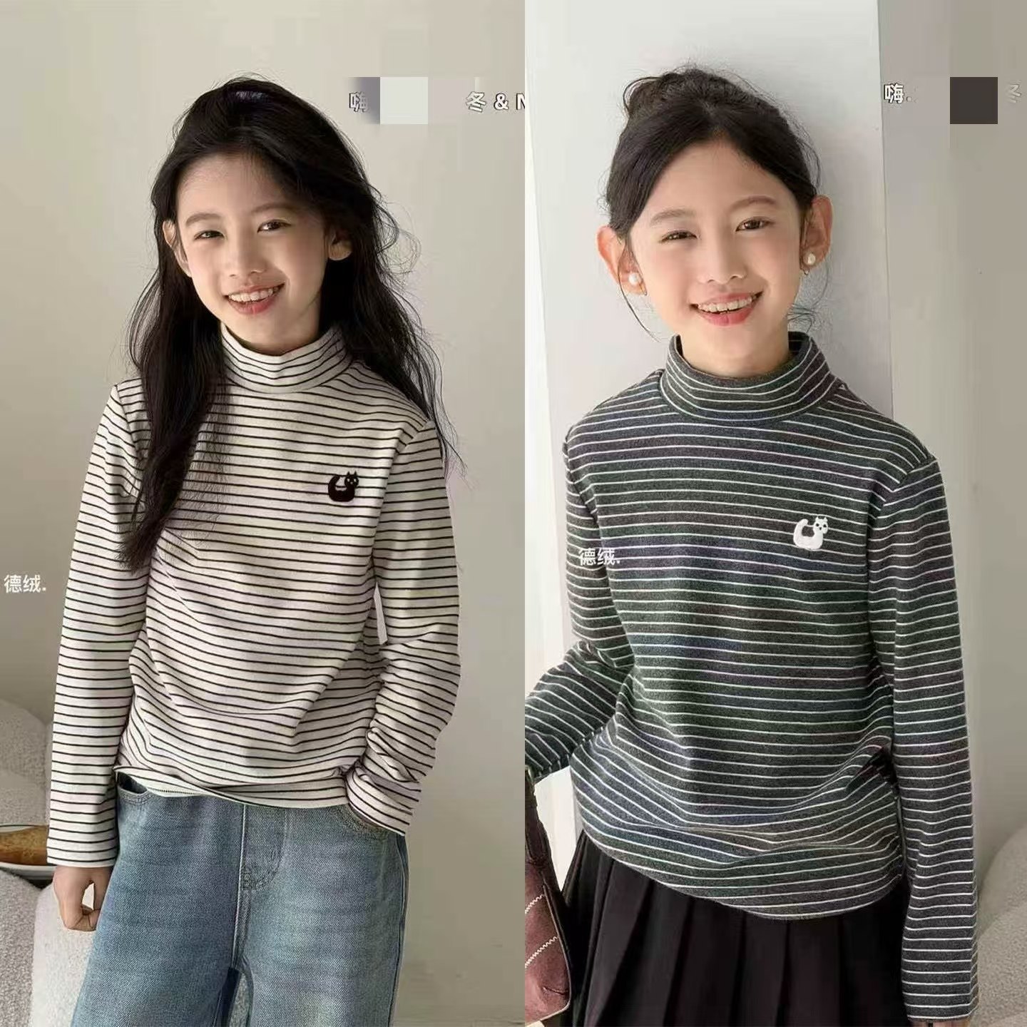 儿童打底衫2025秋冬新款女童半领T恤男童双面绒条纹发热衣120-170