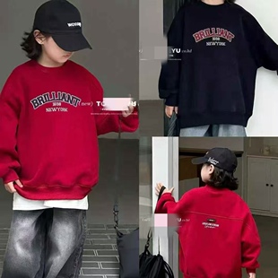 儿童加绒卫衣2025秋冬新款男童圆领休闲上衣加厚打底衫潮120-180