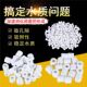 玻璃环滤材 鱼池陶瓷环 过滤环石英环鱼缸滤材料水族箱玻璃生化环