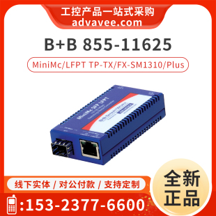 11625 MiniMc SM1310 855 研华以太网转换模块 LFPT