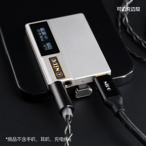 NiPO新品COCOM I 小尾巴磁吸解码耳放莱珀酷可一代HiFi便携发烧