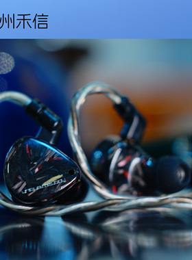 Unique Melody UM MEST二代 MK2骨传导圈铁混合入耳式耳机耳塞