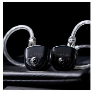 Twistura 逆转未来 D-MINOR D-小调入耳式耳塞可换线HiFi游戏耳机