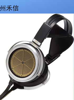 STAX SR-009S 静电头戴式发烧HIFI耳机高端大耳