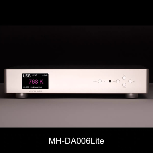 沐声MH-DA006Lite悦享版DAC蓝牙音频解码器双ES9039PRO数字解码器