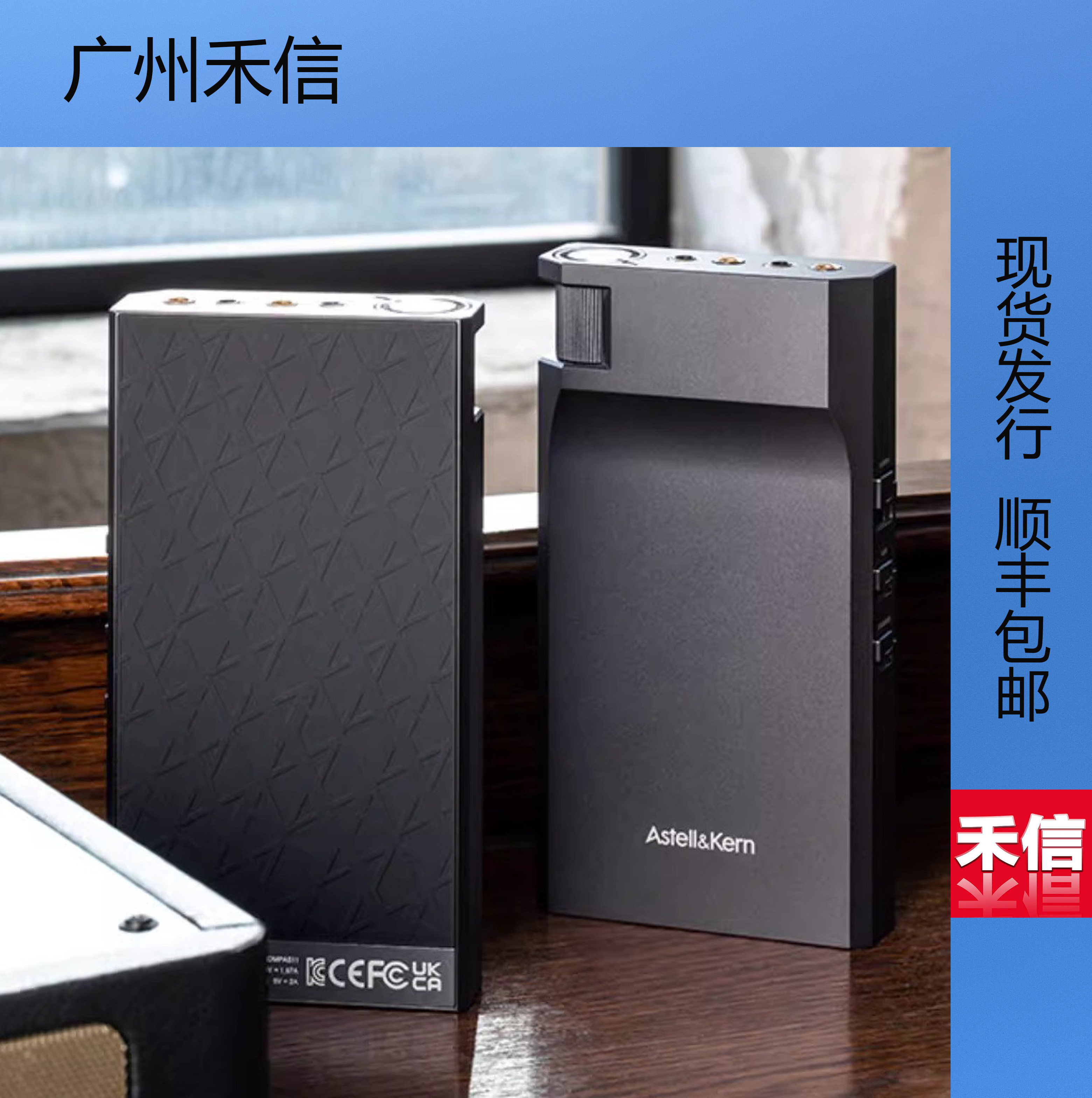 艾利和 PA10耳放