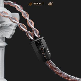 【广州禾信】Effect Audio SS II 耳机升级线-AxC 纯铜&铜镀银