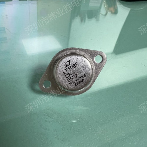 LT1085CK  拆机 翻新 三极管 金封铁帽TO-3封装 拍前联系