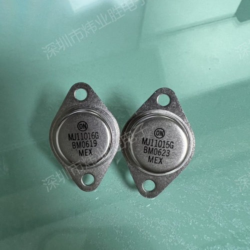 MJ11016G,MJ11015G 拆机 翻新 三极管 金封铁帽TO-3封装 拍前联系