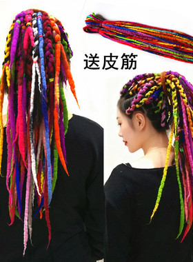 时尚名睿美妆编发绳羊毛嘻哈辫绳