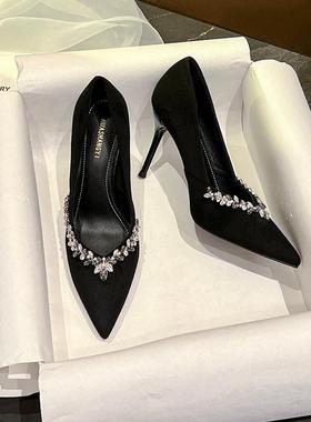 小众设计感法式尖头水钻高跟鞋女2026年新款春细跟黑色职业单鞋女