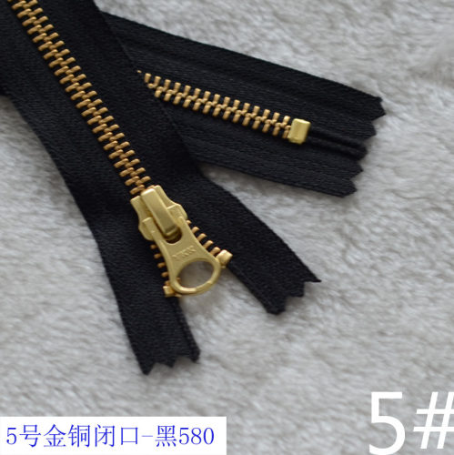 ykk金属拉锁 5号金铜闭口 ykk手工皮具12-80cm拉链 服装口袋链条